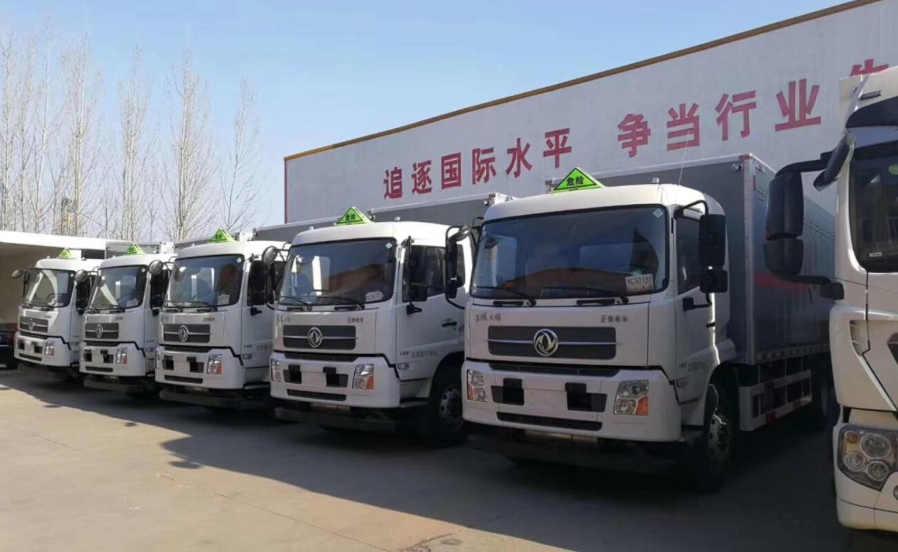 陕西危险品运输公司购买10吨东风天锦炸药运输